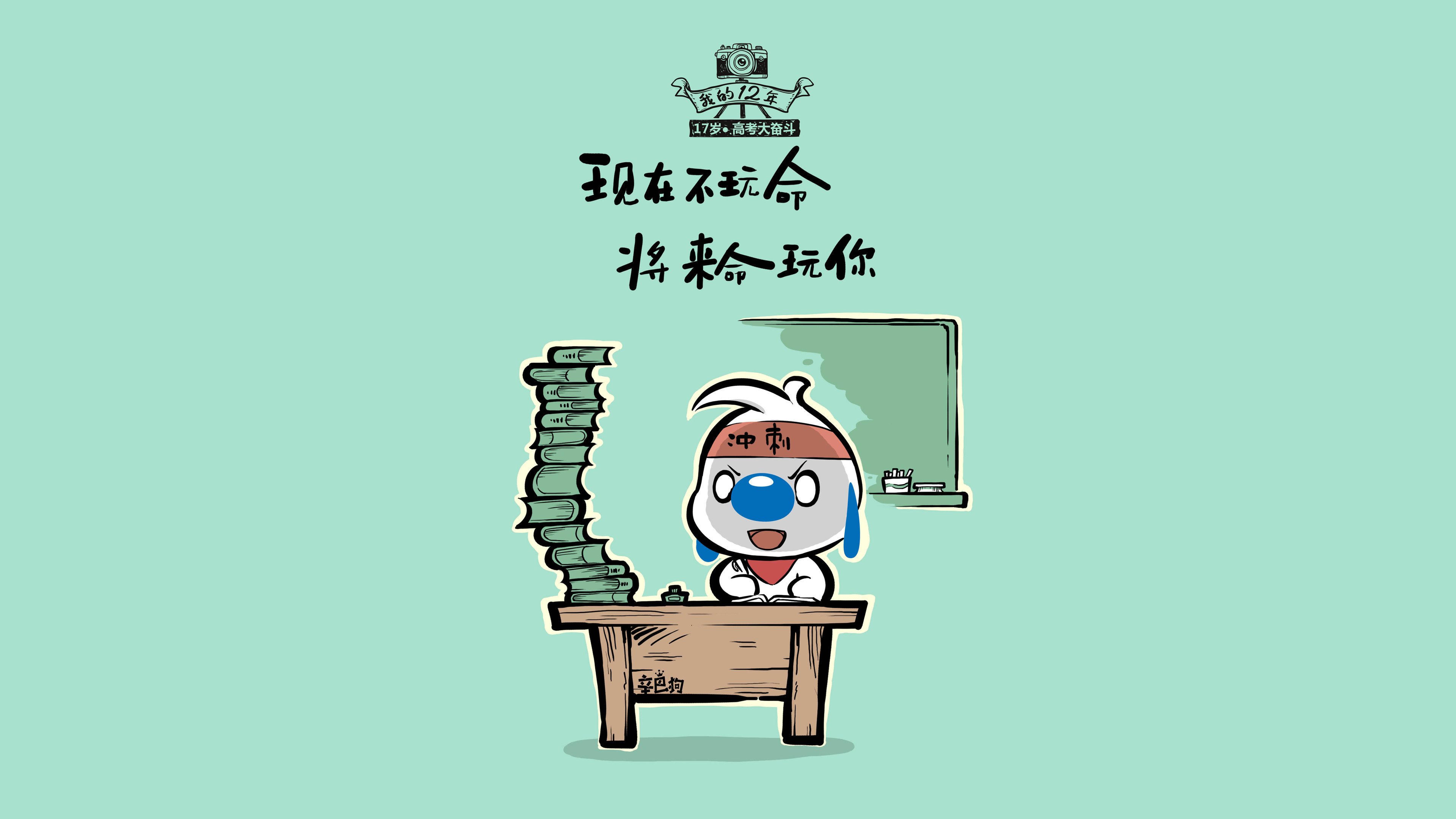 世界乒坛明星教练巡讲第41季城市名单公布，世界乒坛第一人